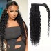 Stema Wrap Around Ponytail 100% Human Hair Extensions