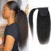 Stema Wrap Around Ponytail 100% Human Hair Extensions