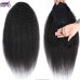 Stema Kinky Straight Drawstring Ponytail With Clips 100% Human Hair Extensions