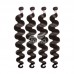 Stema Hair Body Wave 30-40 inches Virgin Hair Bundles