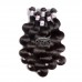 Stema Hair 1/3/4 pcs Body Wave Virgin Hair Bundles