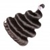 Stema Hair 1/3/4 pcs Body Wave Virgin Hair Bundles