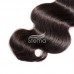 Stema Hair 1/3/4 pcs Body Wave Virgin Hair Bundles