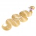 Stema 613 Body Wave Hair Bundles 1/3/4 pcs Virgin Hair