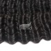 Stema Hair 1/3/4 pcs Bundle Deep Wave Virgin Hair