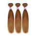 Stema Hair #8 Brown Raw Virgin Brazilian Hair Straight Bundles