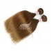 Stema Hair #6 Brown Raw Virgin Brazilian Hair Straight Bundles