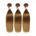 Stema Hair #6 Brown Raw Virgin Brazilian Hair Straight Bundles