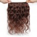 Stema Hair #4 Brown Color Body Wave Raw Virgin Hair Bundles