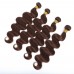 Stema Hair #4 Brown Color Body Wave Raw Virgin Hair Bundles