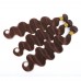 Stema Hair #4 Brown Color Body Wave Raw Virgin Hair Bundles