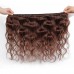 Stema Hair #4 Brown Color Body Wave Raw Virgin Hair Bundles