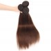 Stema Hair #4 Brown Color Straight Raw Virgin Hair Bundles