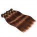 Stema Hair #4 Brown Color Straight Raw Virgin Hair Bundles