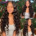 Stema Hair 1/3/4 pcs Loose Deep Virgin Hair Bundles