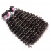 Virgin Deep Wave Hair Bundles With 13X4 HD Lace & Transparent Lace