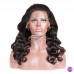 Stema Clearance Sale Factory Made 360 Lace Front Wig Pre Plucked 180% Density