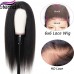 Stema 4X4/5x5/6x6/7x7 HD Lace Closure Kinky Straight Wig Constructed By Bundles With Closure