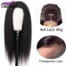 Stema 4X4/5x5/6x6/7x7 HD Lace Closure Kinky Straight Wig Constructed By Bundles With Closure