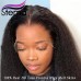 Stema 13x4 13x6 HD Lace Kinky Straight Big Frontal Wig Constructed By Bundles With Frontal