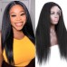 Stema 4X4/5x5/6x6/7x7 HD Lace Closure Kinky Straight Wig Constructed By Bundles With Closure