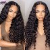 Stema 4X4/5x5/6x6/7x7 HD Lace Closure Loose Deep Wave Wig Constructed By Bundles With Closure