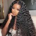 Stema 4X4/5x5/6x6/7x7 HD Lace Closure Water Wave Wig Constructed By Bundles With Closure