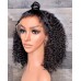 Stema 13x4 Lace Front Afro Kinky Curly Wig 150% Density