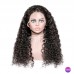 Stema 13x4 HD / Transparent Lace Big Frontal Human Hair Wig Constructed By Bundles With Frontal 180% Density