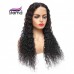 Stema 4x4 Regular Brown Lace Deep Wave Lace Closure Wig 