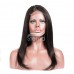 Stema 4x4 Swiss Lace Closure Straight Wig