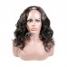 Stema Body Wave U Part V Part Leave Out Wigs 